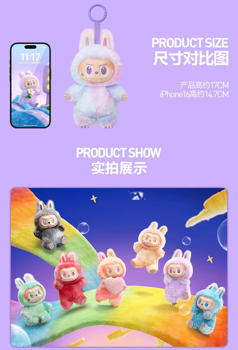 Popmart Labubu V3 Big Into Energy Vinyl Pendant Blind Box