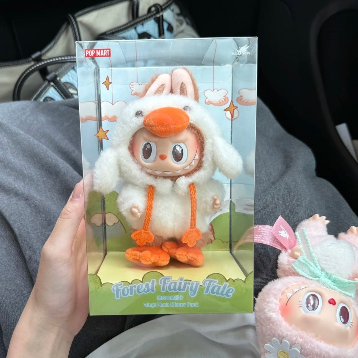 Popmart The Monsters Labubu Forest Fairy Tale Vinyl Plush Keychain