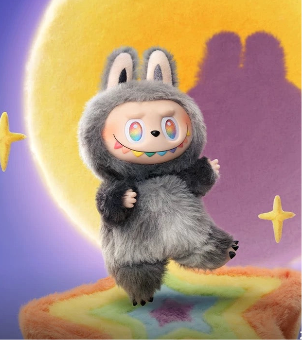 Popmart Labubu V3 Big Into Energy Vinyl Pendant Blind Box