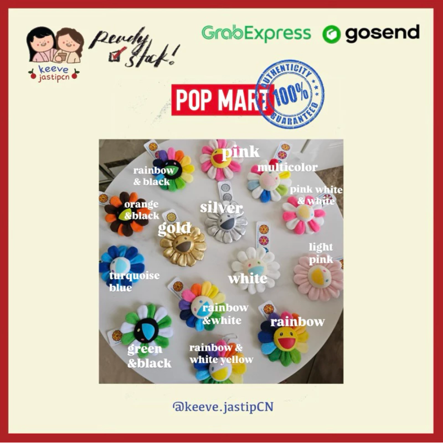 Takashi Murakami Flower Keychains